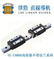 GL45HA2T620CZ0