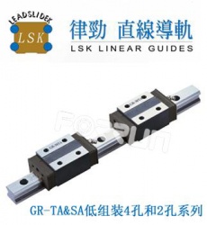 GR25SA1T2720CZ0