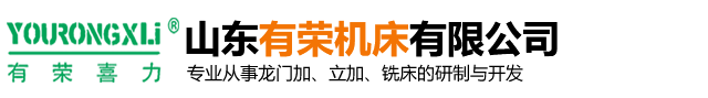 葉其（上海）電器有限公司
